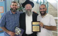 MK Shai Caves to Pressure, Boycotts Conference