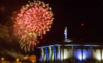 Ministry to Inspect Fireworks 'Very Carefully'