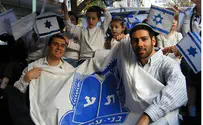 Israel News photo: Bnei Akiva Israel Independence Day in Religious Society