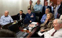 NY Hassidic Yiddish Paper "Erases" Clinton Photo, Apologizes