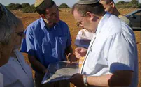 Israel News photo: Arutz Sheva Business-Zionist Message: 'Invest in the Galilee'