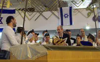 Mazal Tov! Deaf and Hearing Impaired Celebrate Bar-Bat Mitzvah