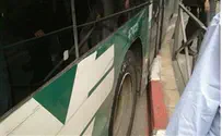 12 Israelis Injured in Argentina Bus Mishap