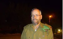 IDF Honors Reservists