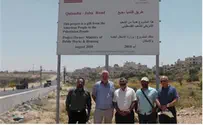 MKs See How PA Takes Over Jerusalem