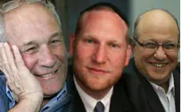 Moskowitz Zionism Prizes Awarded