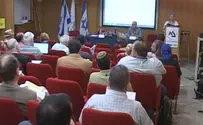 Bar-Ilan's '21st Century Zionism' Material for Day Schools