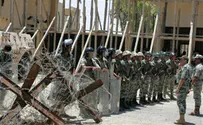 Israel news photo: Flash 90 Islamic Terrorists Bomb Egyptian-Gaza Border Base