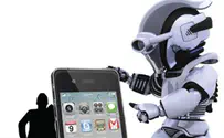 Rishon College Kids Come Up With Super Tech Ideas