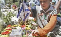 IDF Eulogy Text Moves Closer to G-d