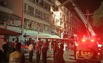 Netanya Blast Probe Underway