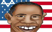 US Jerusalem Consulate Bars PA Anti-Semitic/Racist Cartoons