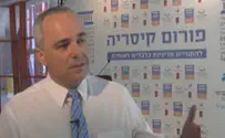 Steinitz: 'Read My Lips – No New Taxes (Probably)'
