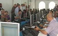 National Emergency Drill Brings Civilian Organizations Together