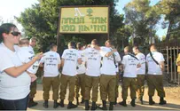 Flash 90 Golani Soldiers Jailed Over T-Shirts