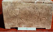 House of Caiaphas Ossuary is Authentic
