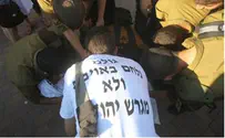 Miriam Tzachi Five Golani T-Shirt Protest Soldiers Pardoned