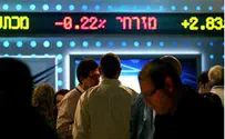 Financial Feature: Investing in Israel -- Not Just Real Estate