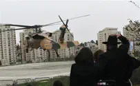 Knesset Helipad Shut Down