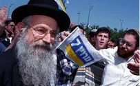 Beit El Rabbi: Some Fights Can’t be Won