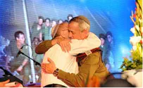 Gantz at Or Etzion: Stop the Attacks on Alon