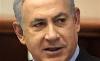 Netanyahu: Baba Elazar Helped Many Israelis