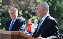 Mark Neiman / GPO Knesset Hosts Greek President Papoulias
