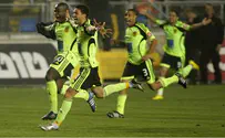 Beitar Gets New Owners