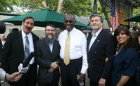 PB Central Park Concert: "Jerusalem: United Forever"