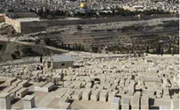 Green Light to Strengthen Jerusalem Tourism