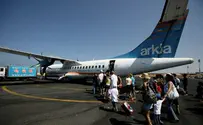 Airport to ‘Fly Out’ of Eilat