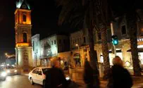 Israeli-Arab Vandals Scrawl PA Flags on Synagogue Wall