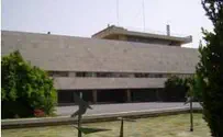 National Library website Rothschilds Donate New National Library