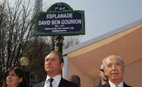 Israel news photo: Amos Ben Gershom, GPO Paris Honors Ben-Gurion, Mayor Praises Israel