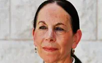 Israel news photo: Courts website High Court Prevents Spy's Arrest