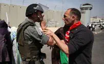 Israel news photo: Flash 90 Human Rights Groups Oppose New IDF Rules that Favor Arabs
