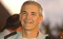 IDF Completes Reports on Incidents in which Arabs Died