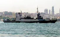 Navy Missile Ship Rescues Yacht