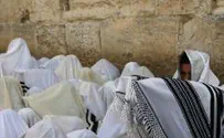 Israel news photo: Hadashot 24 Priestly Blessing – Video