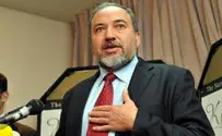 Israel news photo: Flash 90 Abbas Urged Israel to Topple Hamas in Cast Lead, Says Lieberman