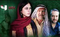 Saudi Arabia Airs Turkish Anti-Israel Show 