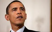 Israel news photo: file New Focus: Obama to remove "Islamic Radicalism" from Documents