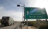 Arab Firebomb Wounds Father and Baby Son on Highway 443