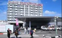 Israel news photo: Flash 90 Hospital Emergency Ward Closure Reflects Larger Problem