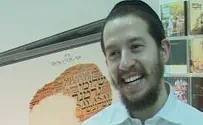 British Hassidic Star in Israel
