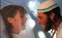 Israel news photo: Flash 90 Marriage Registrar Asks PM: Should We Freeze Marriages Too?