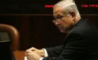 Prime Minister: Machpelah's Jewish Section to be Renovated