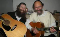 Jewish Folk Duo Elyon Seeks to Inspire through Music