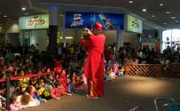 Purim Festivities Begin in Jerusalem