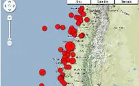 Israel news photo: US Geological survey Foreign Ministry: No Israelis Listed Among Dead in Chile Quake